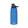 camelbak-chute-mag-1.5l-oxford