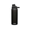 camelbak-chute-mag-1L-blk-1