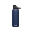 camelbak-chute-mag-1L-navy-1