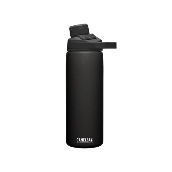 camelbak-chute-mag-600ml-blk-1