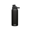 camelbak-chute-mag-750ml-blk