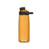 camelbak-chute-mag-750ml-lava