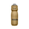 camelbak-podium-700ml-gold