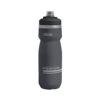 camelbak-podium-chill-600ml-blk