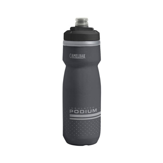 camelbak-podium-chill-600ml-blk