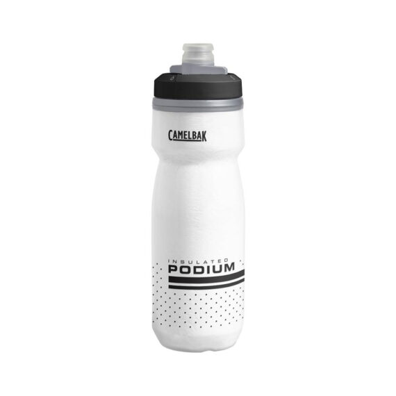 camelbak-podium-chill-600ml-white-blk